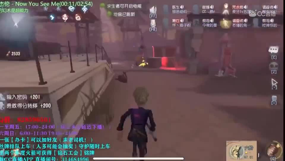视频封面