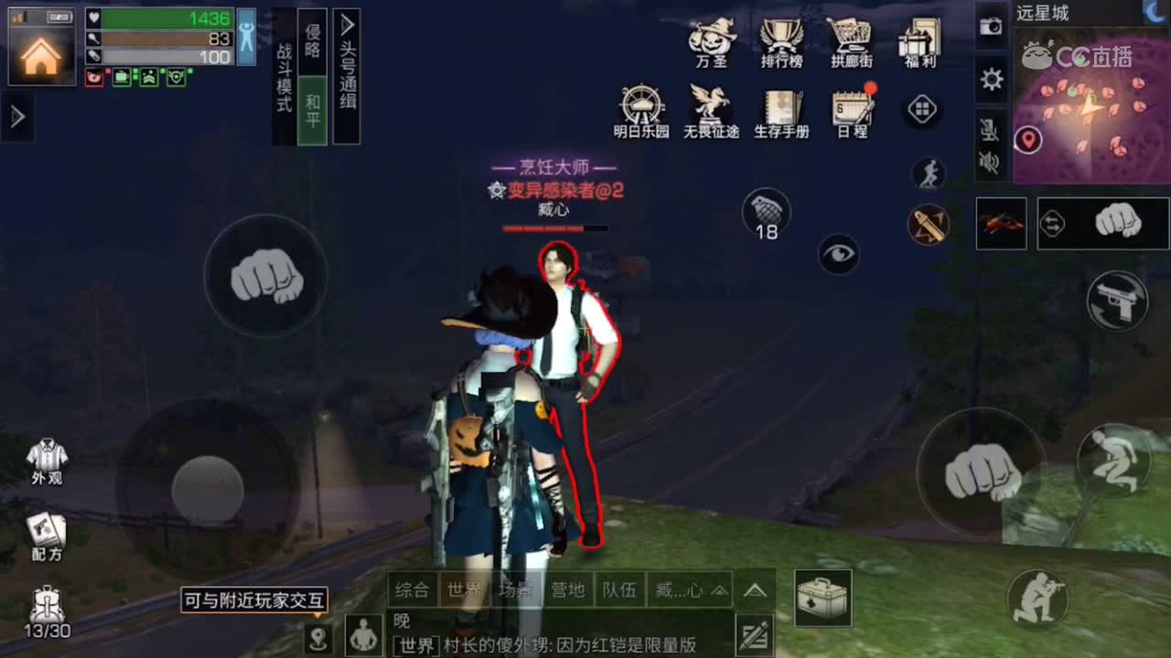 视频封面