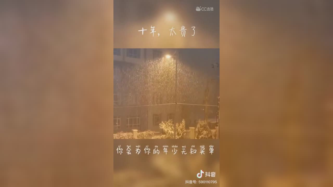 视频封面