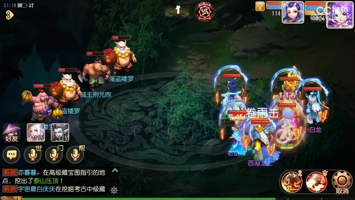视频封面