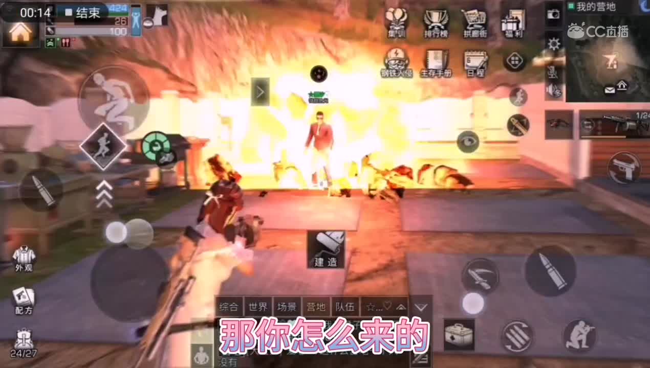 视频封面
