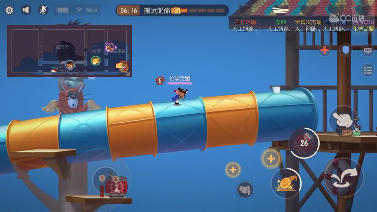 视频封面