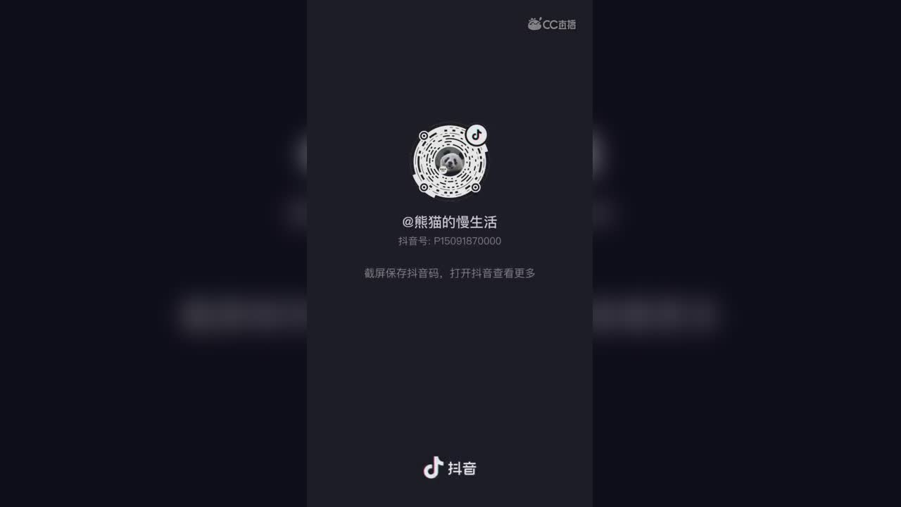 视频封面
