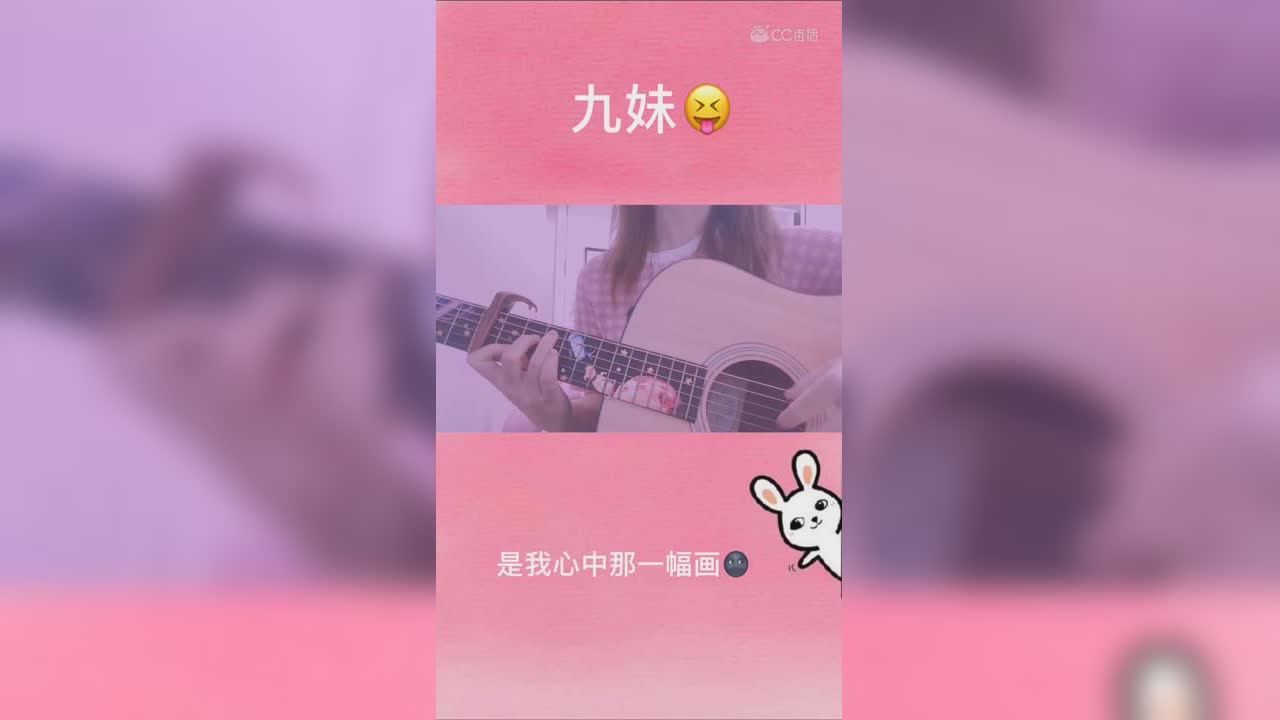 视频封面