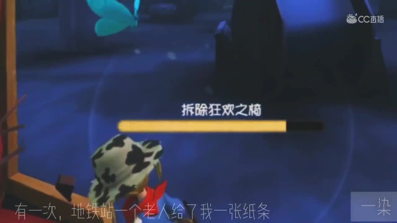 视频封面