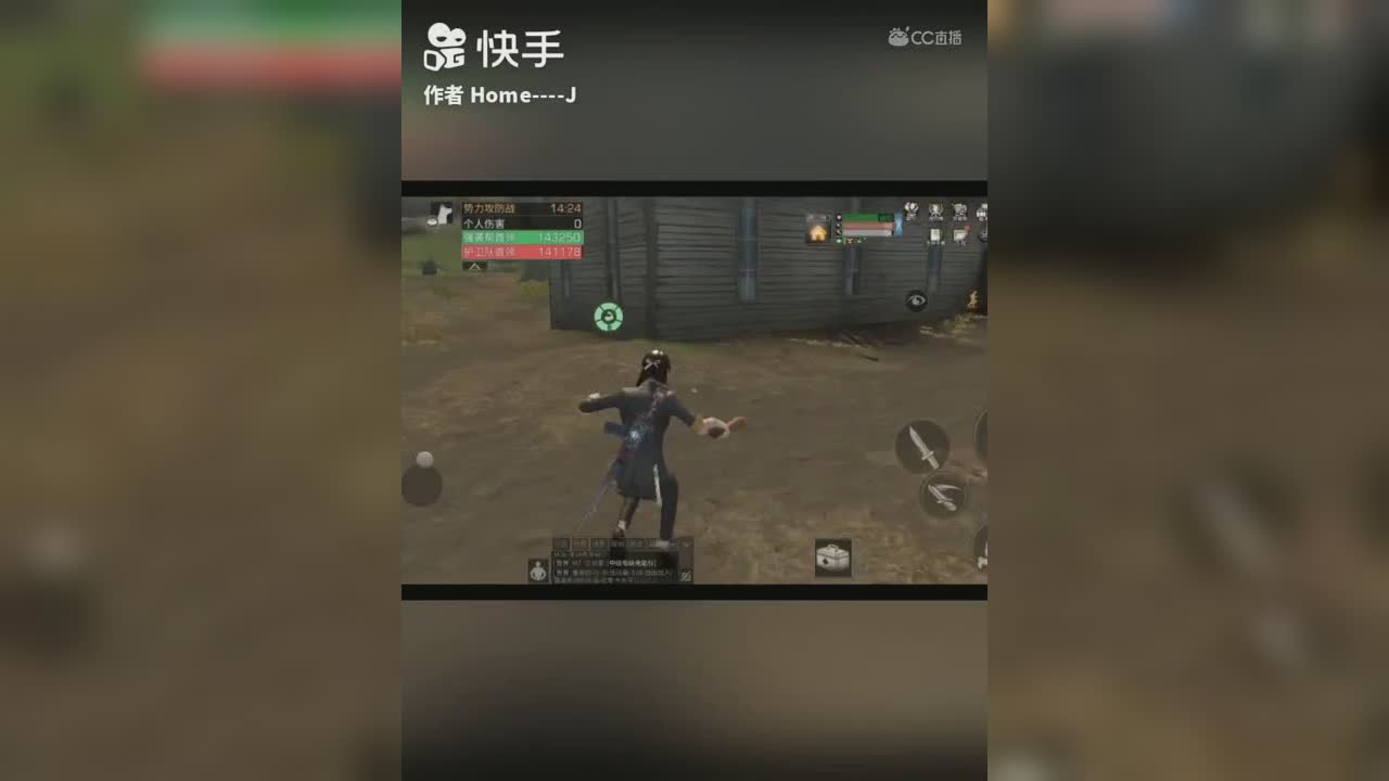 视频封面