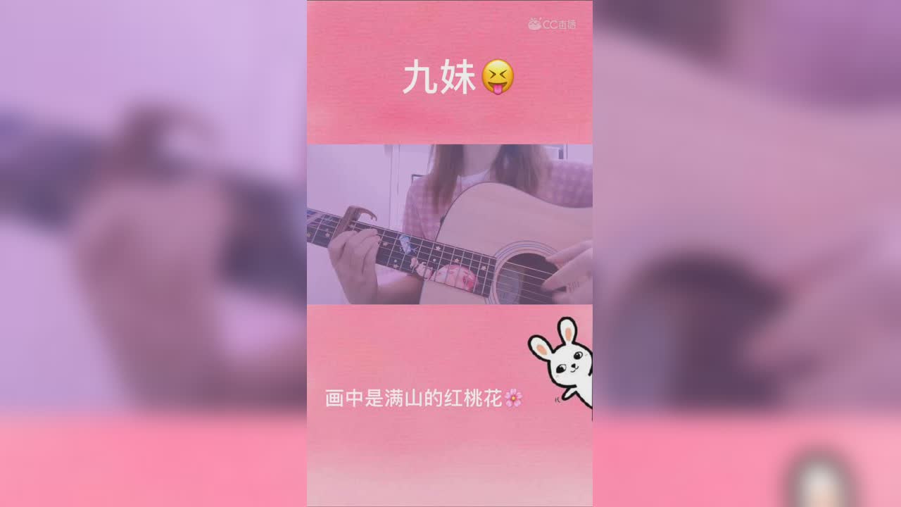 视频封面