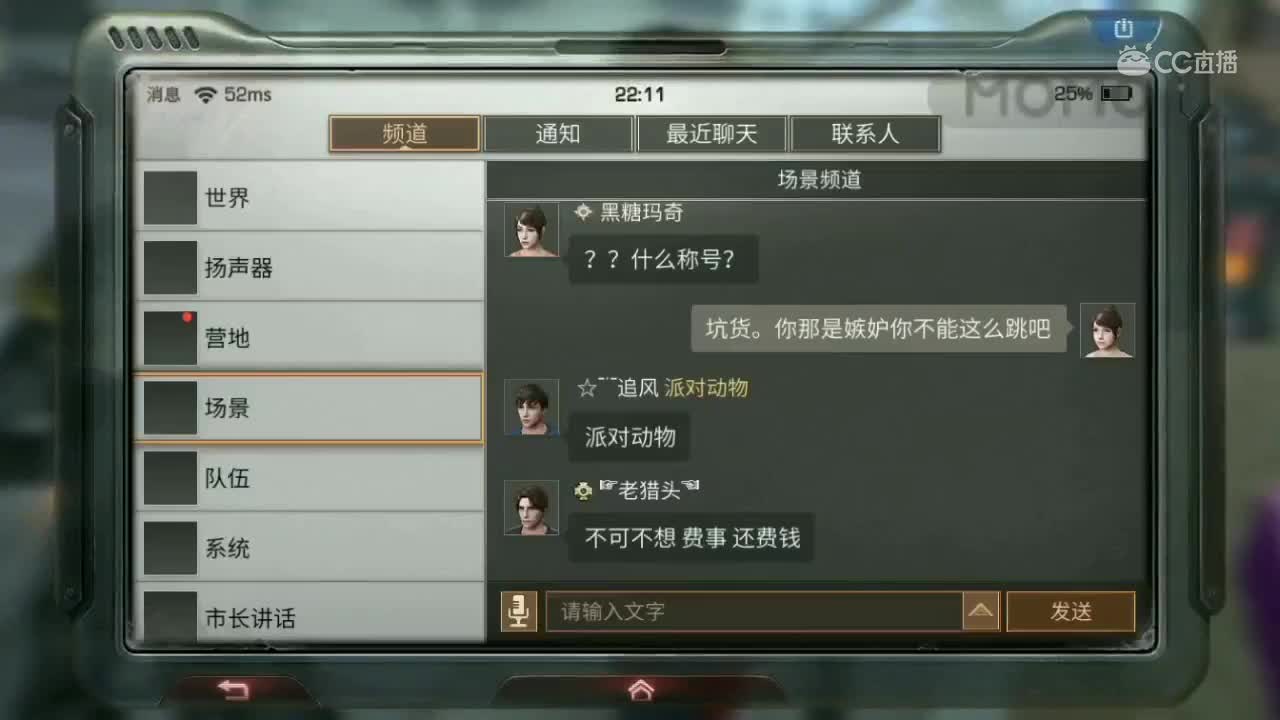 视频封面