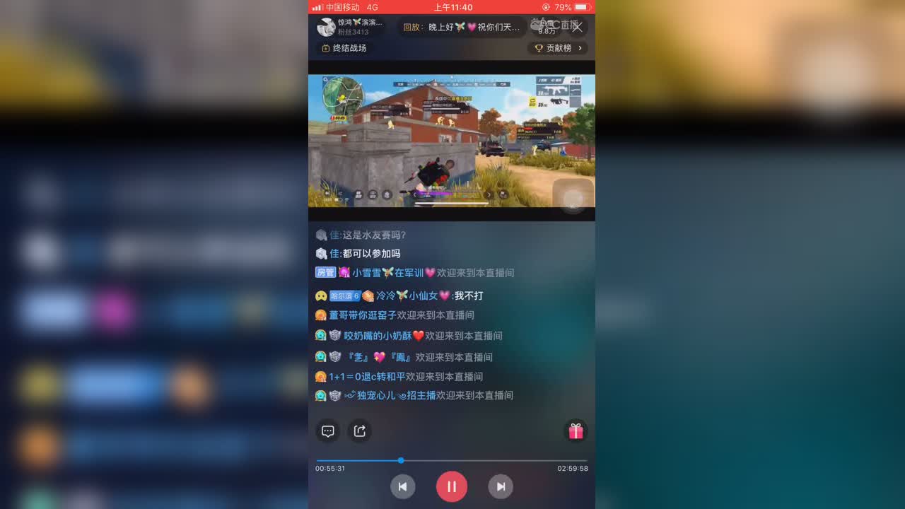 视频封面