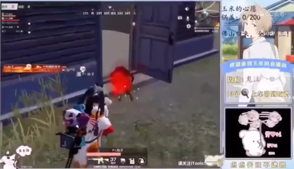 视频封面