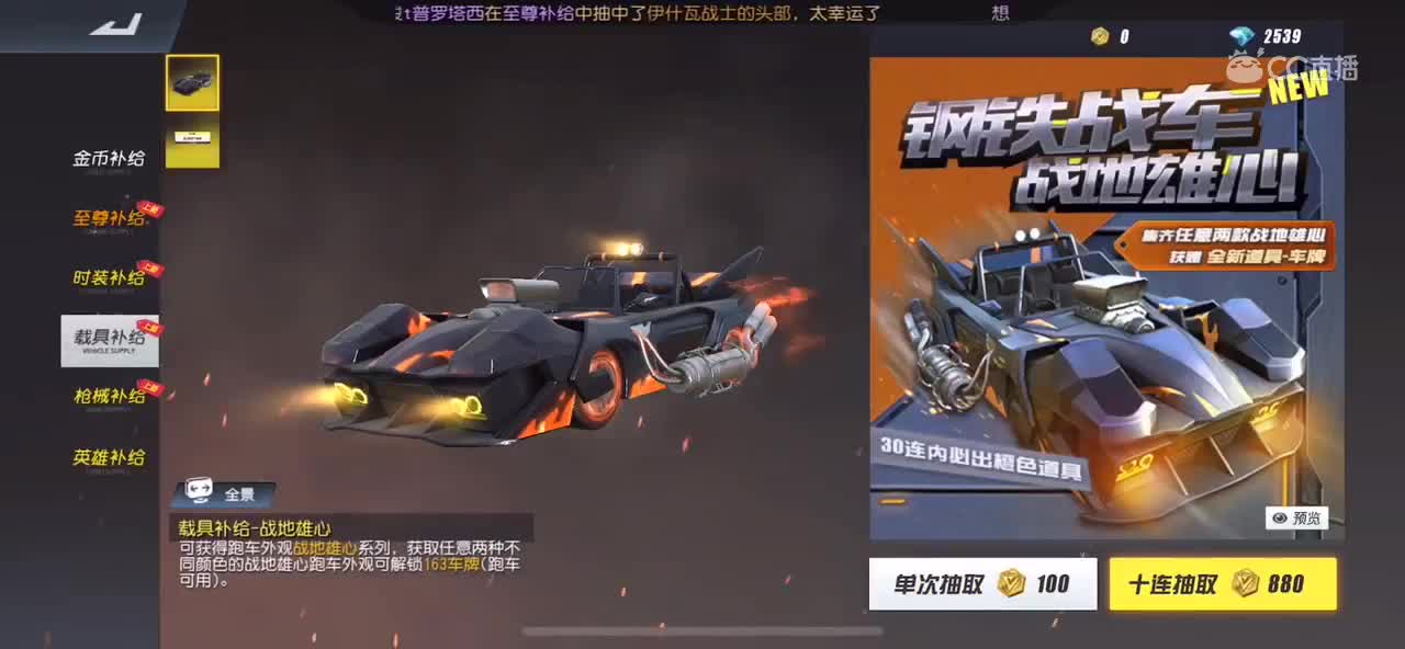 视频封面