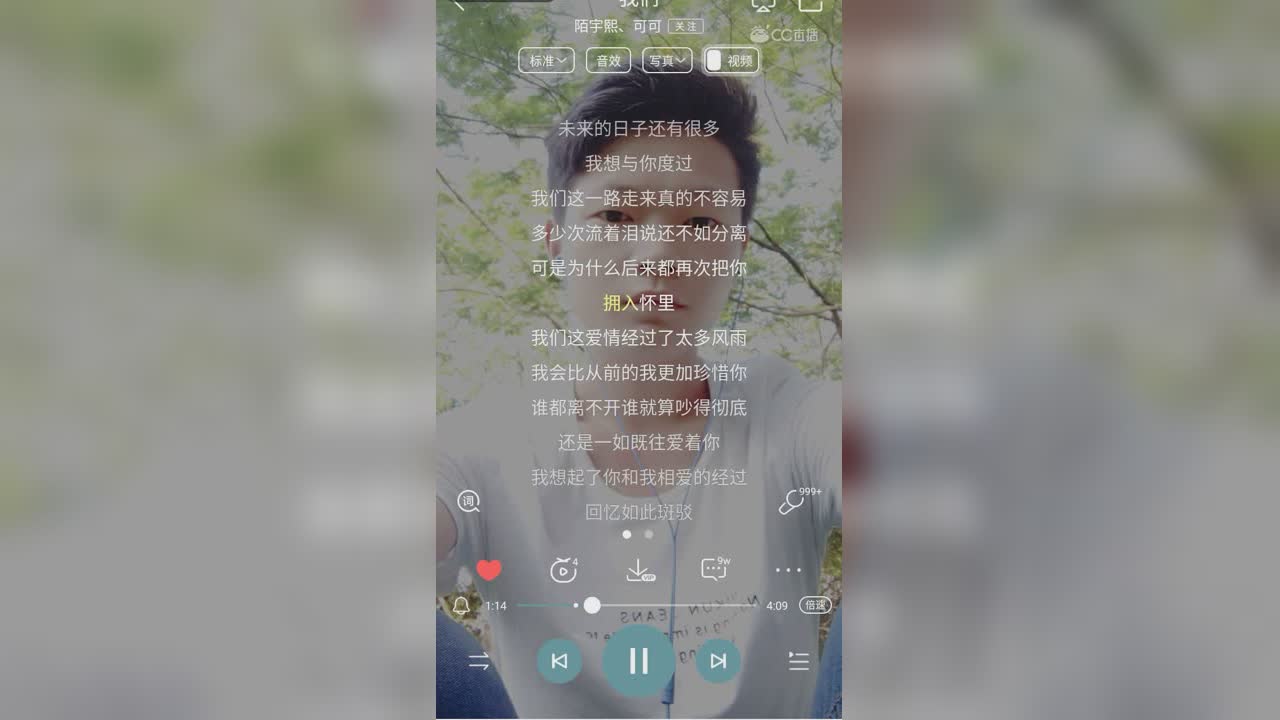 视频封面