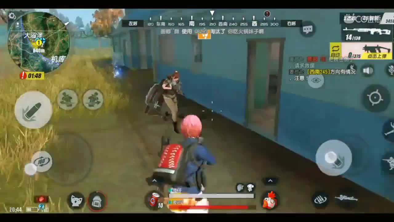 视频封面