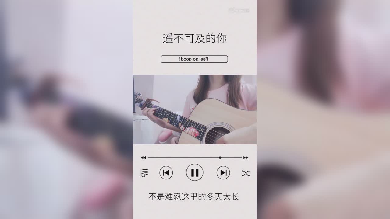 视频封面