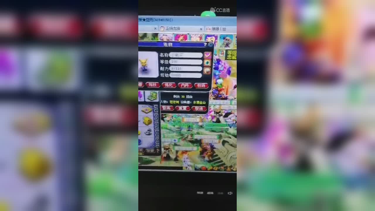 视频封面