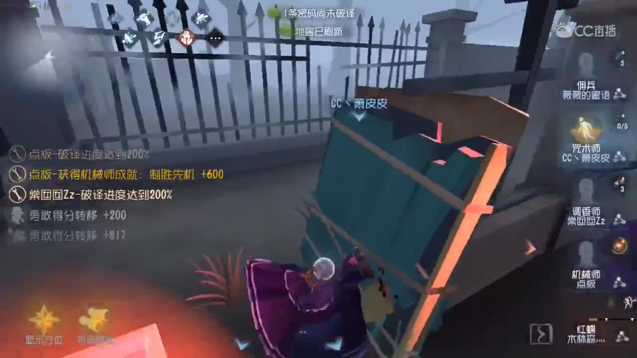 视频封面