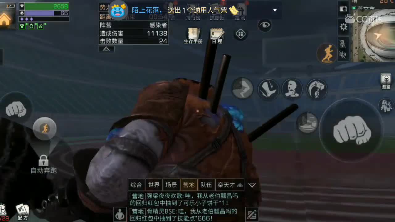 视频封面