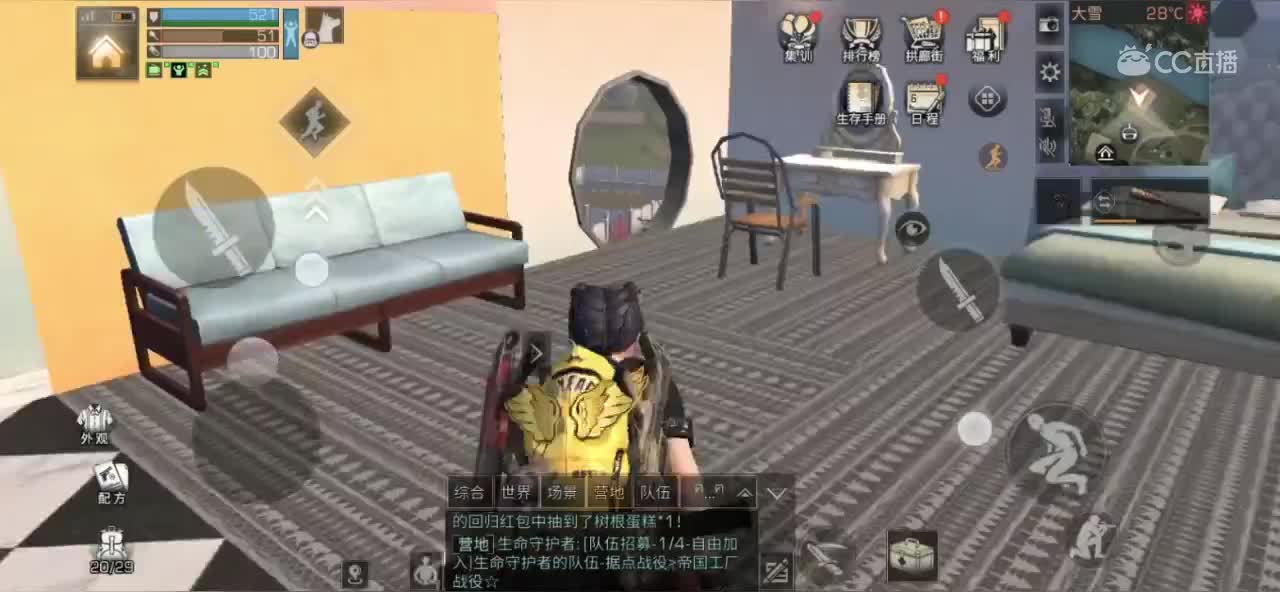 视频封面