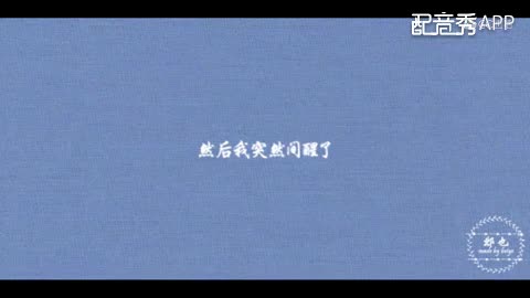 视频封面