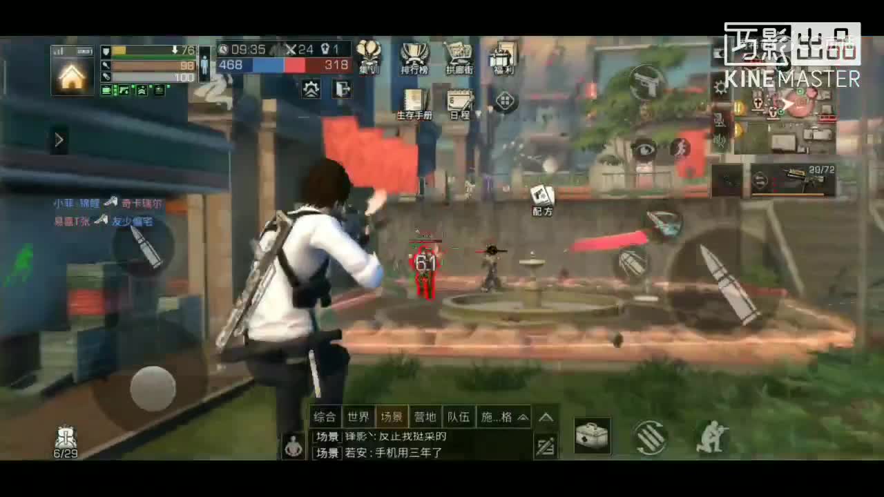 视频封面