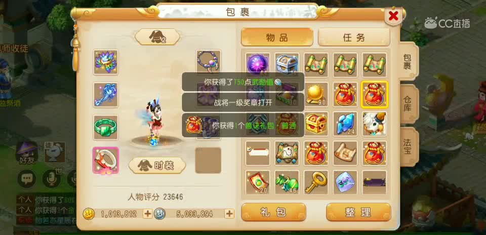 视频封面