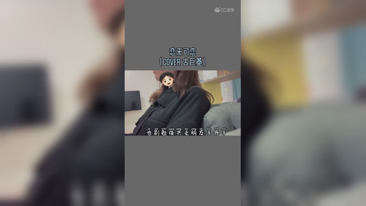 视频封面