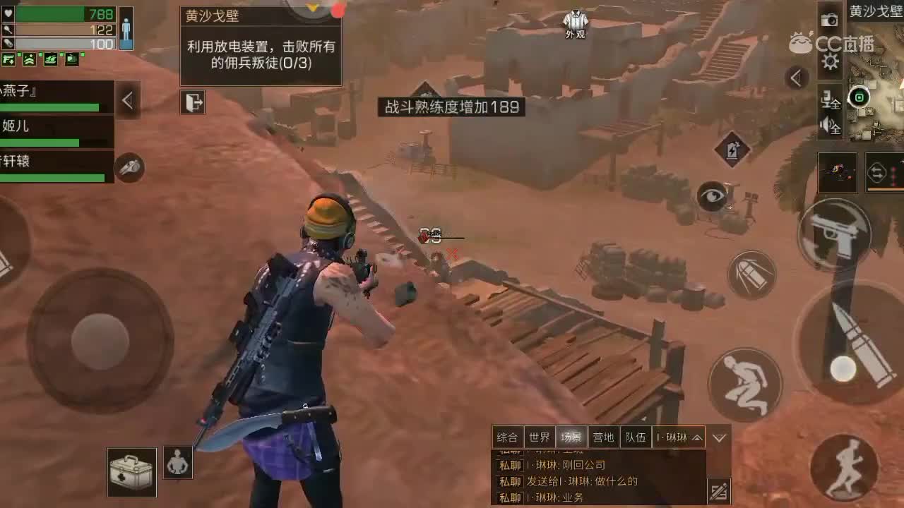 视频封面