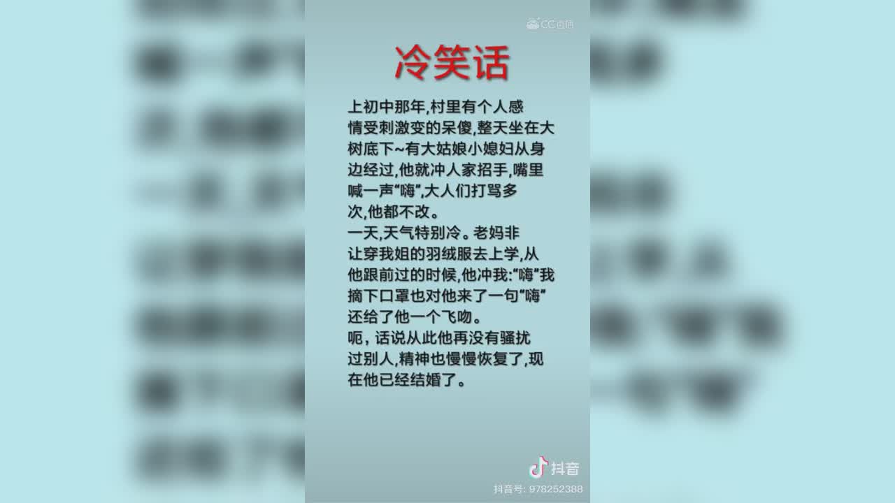 视频封面
