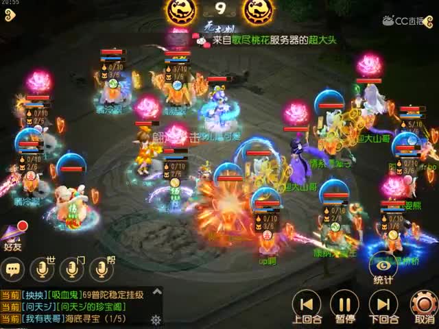 视频封面
