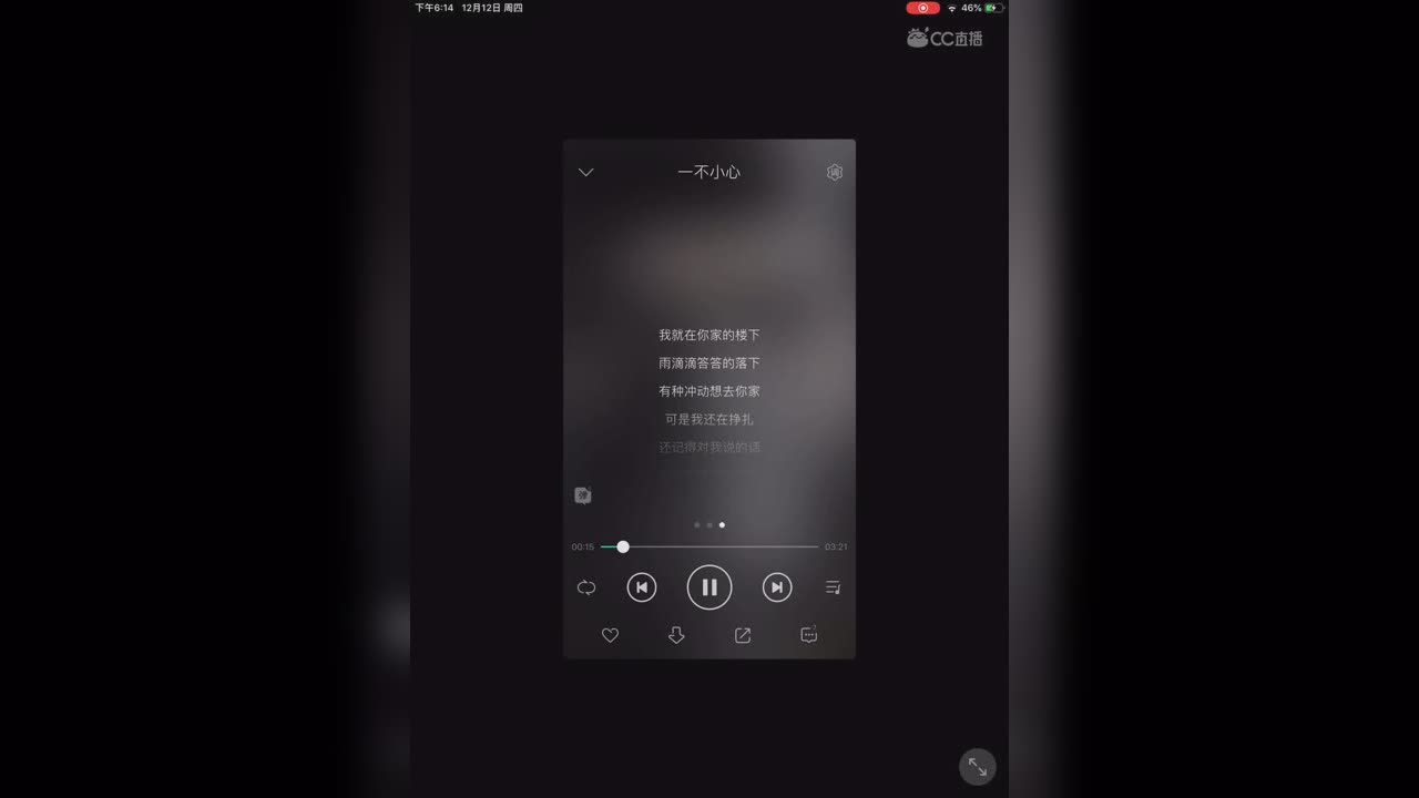 视频封面