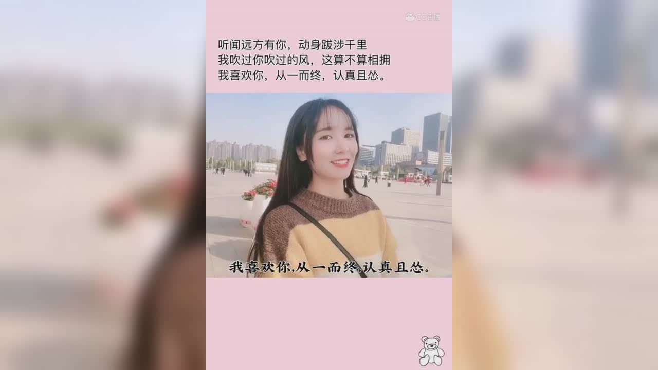 视频封面
