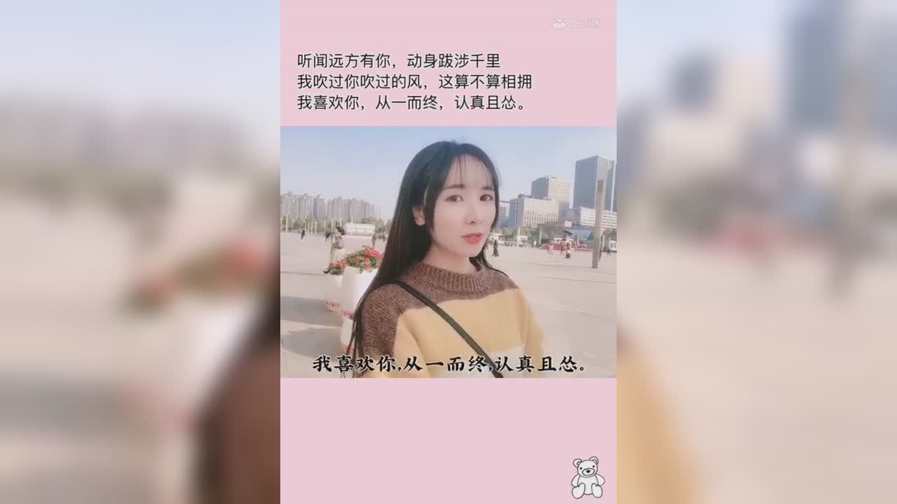 视频封面