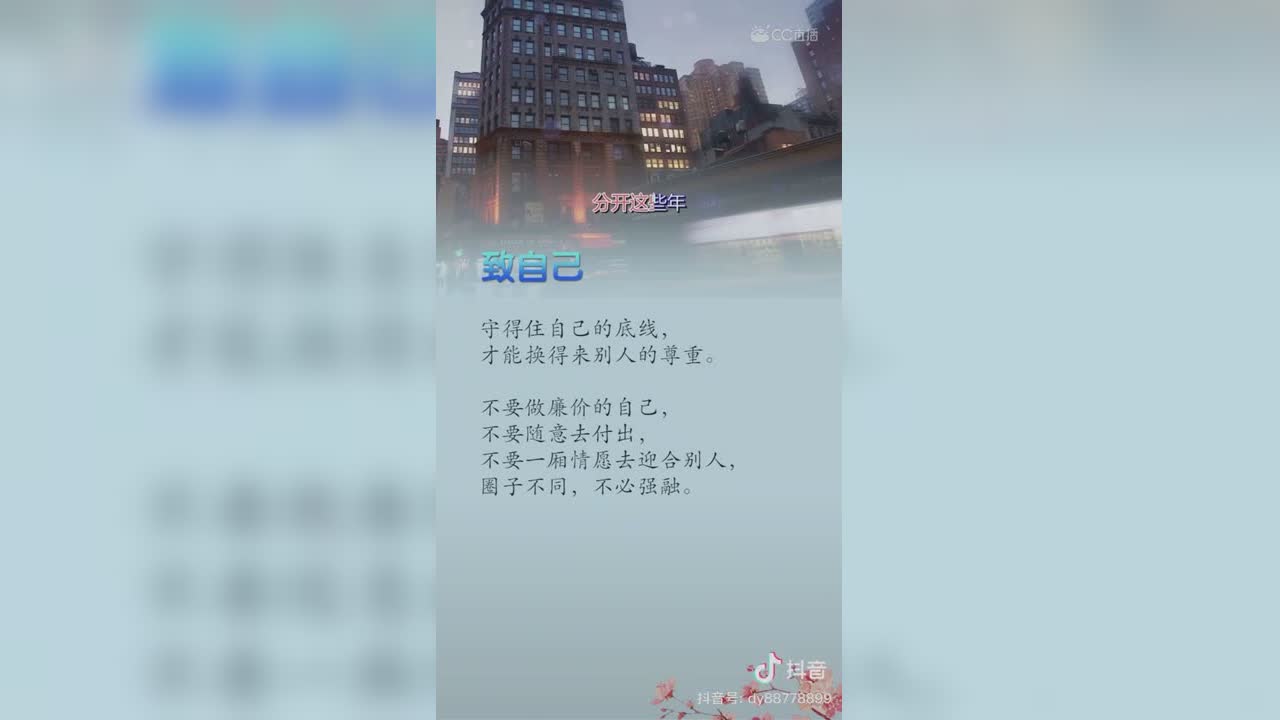 视频封面