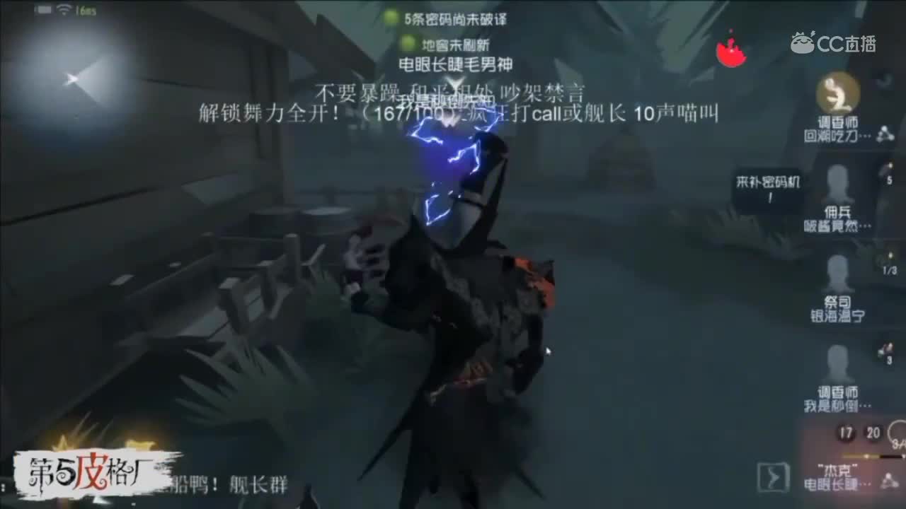 视频封面