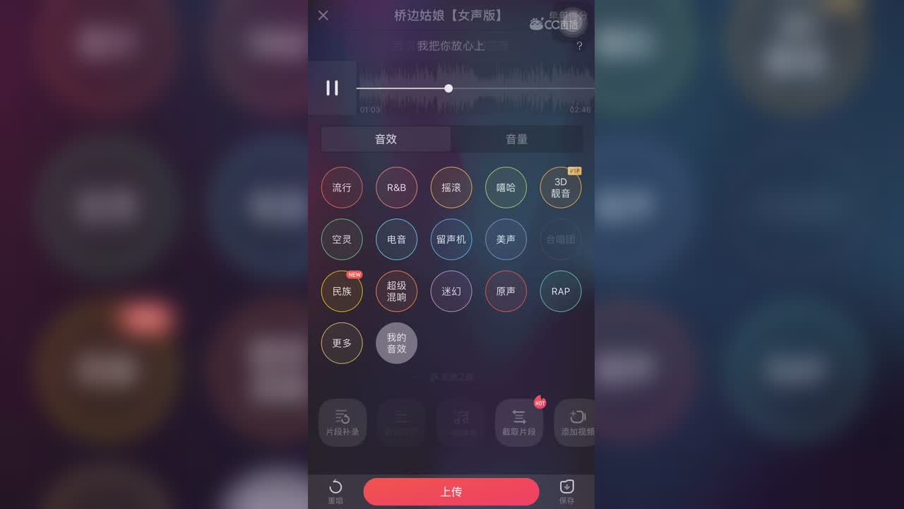 视频封面