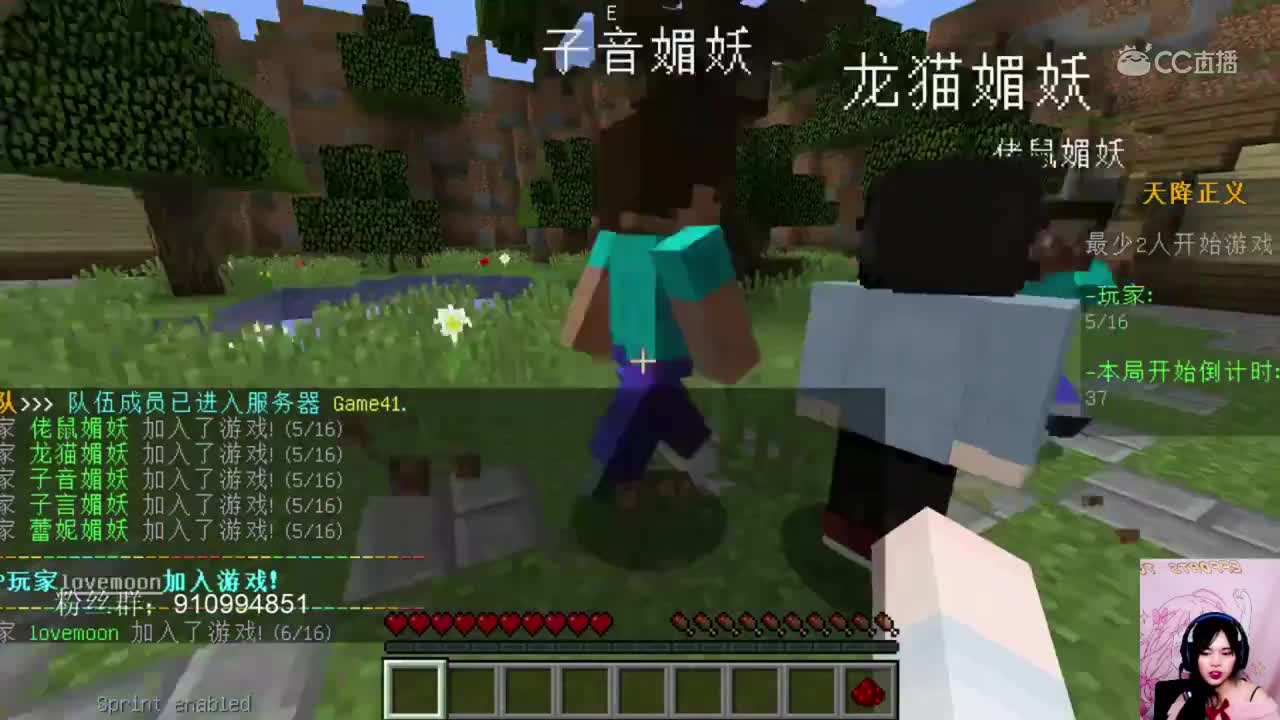 视频封面
