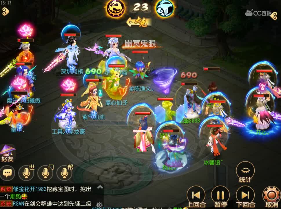 视频封面