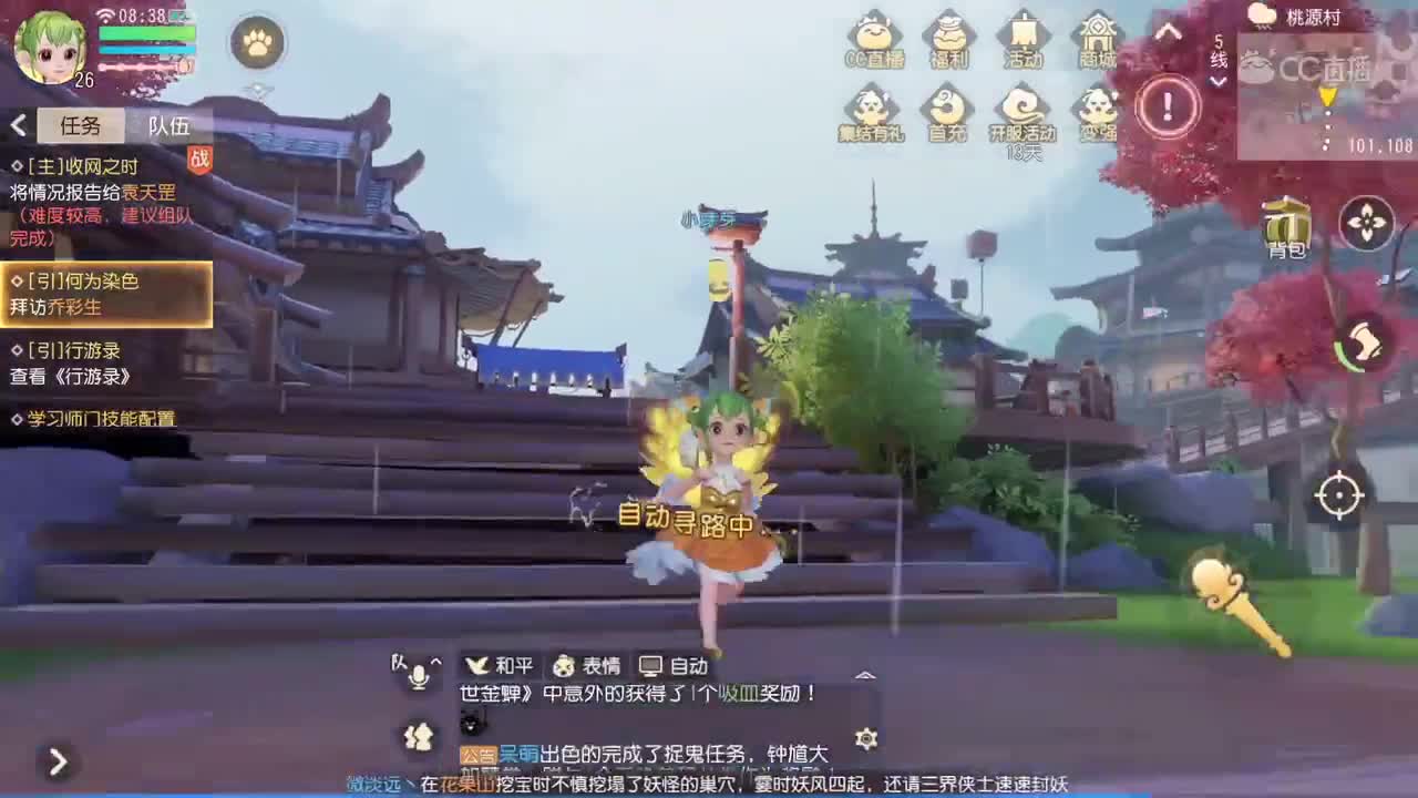 视频封面