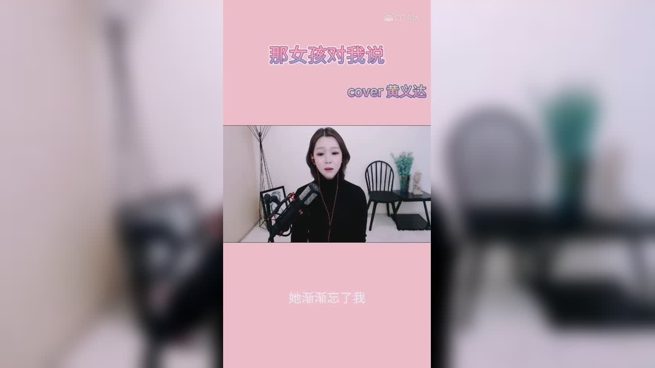 视频封面