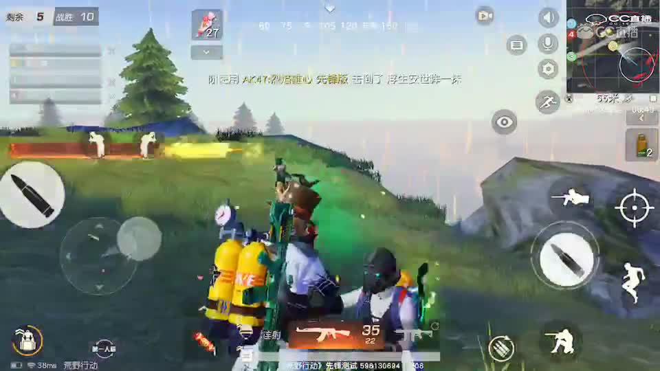 视频封面