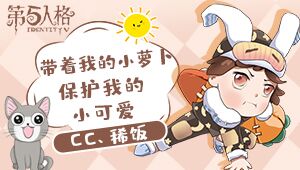努力每天八小时~