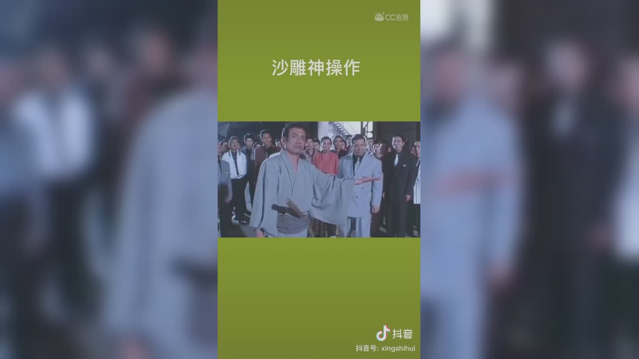 视频封面