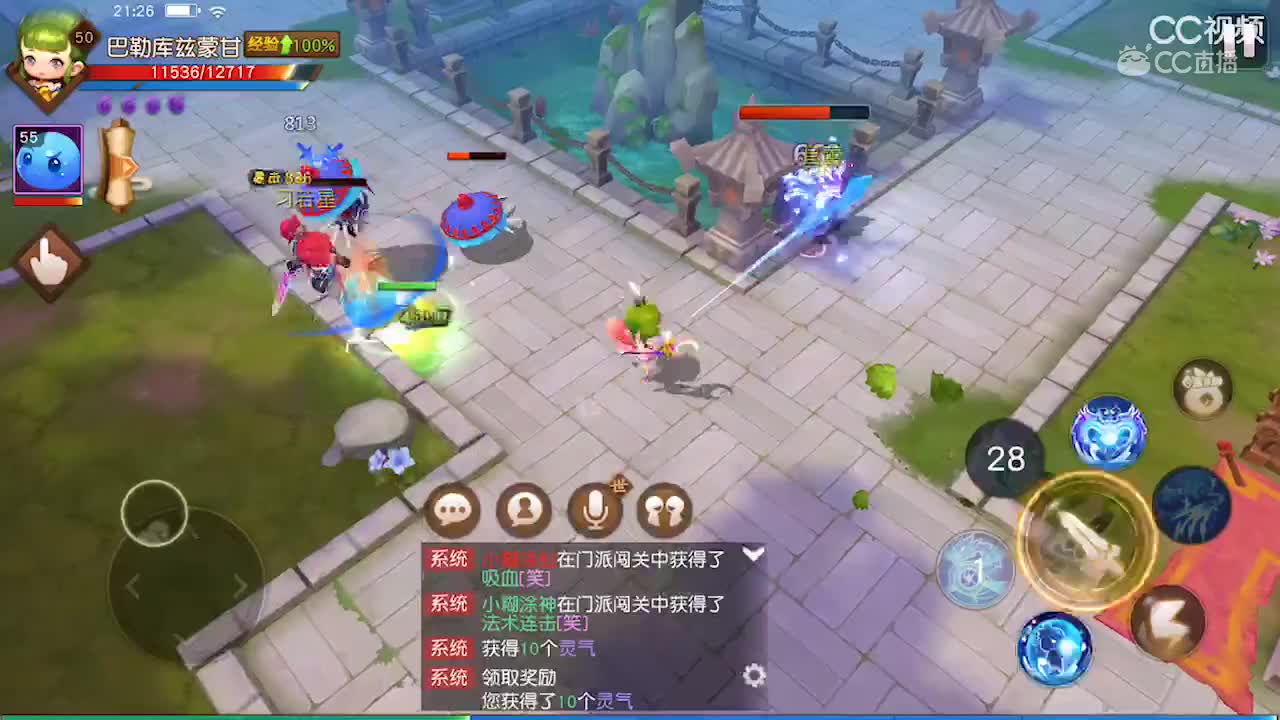 视频封面