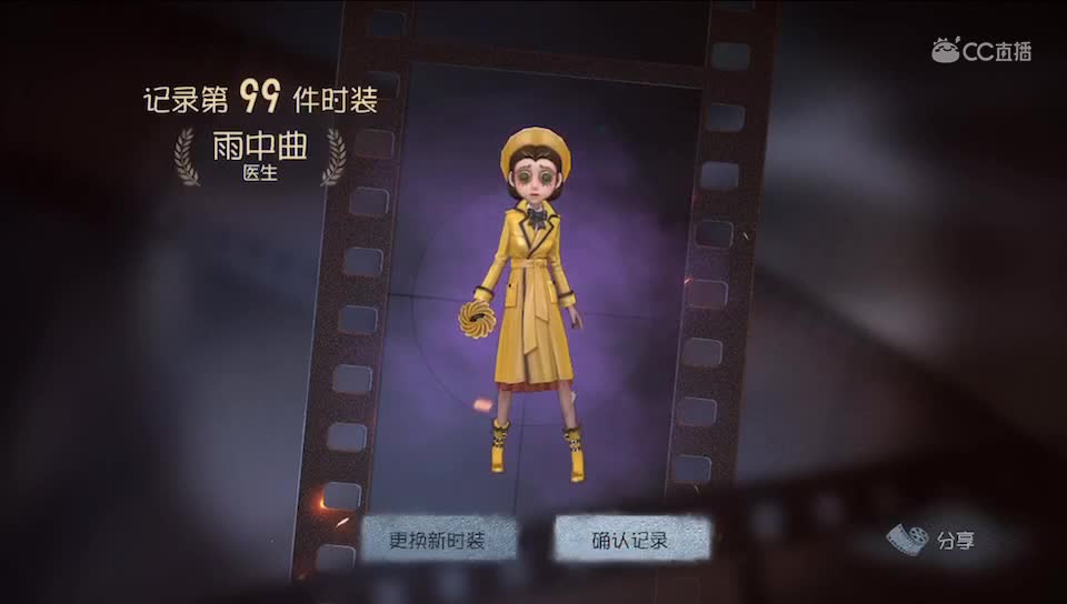 视频封面