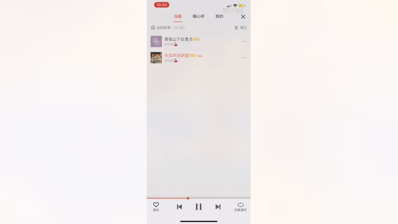 视频封面