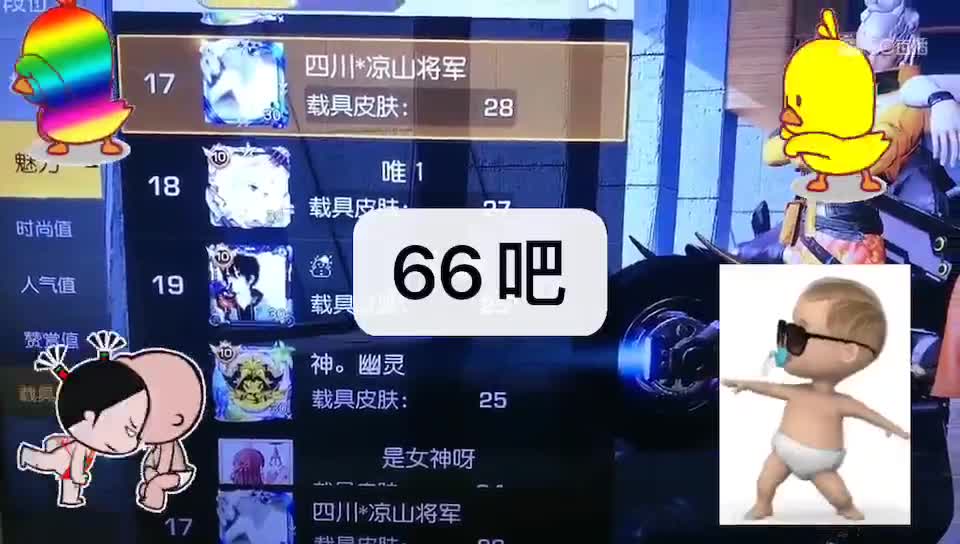 视频封面