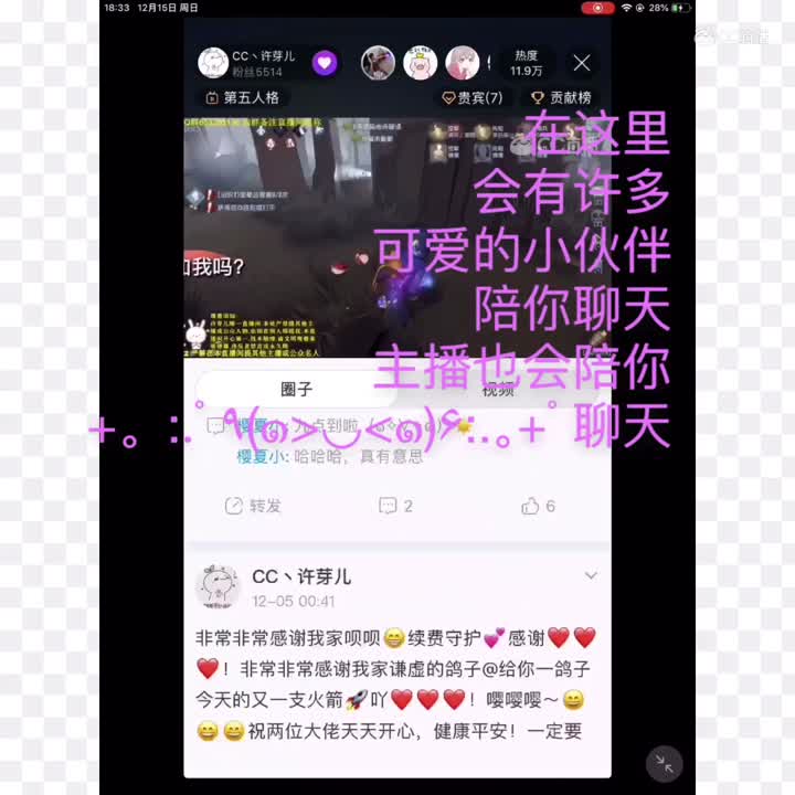 视频封面