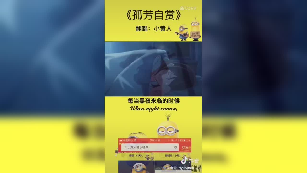 视频封面