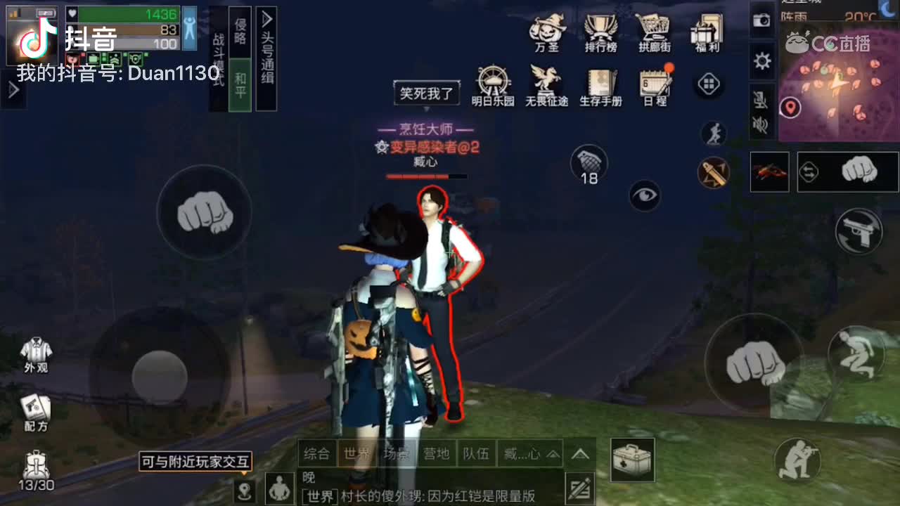 视频封面