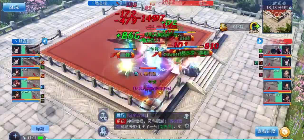 视频封面